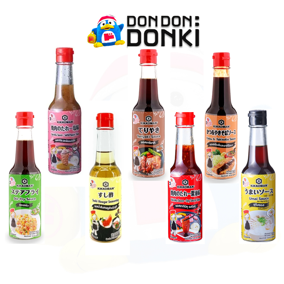 [หลากหลายซอสไตล์ญี่ปุ่นจากคิคโคแมน] Tasty Japan Sauce (Kikkoman Brand)