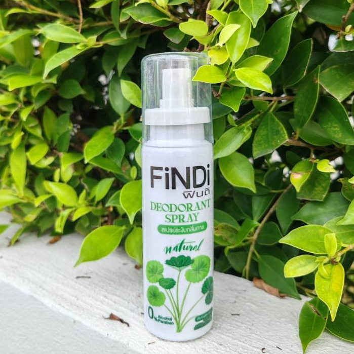 ฟินดิ สเปรย์ระงับกลิ่นกาย สารส้มสกัด ใบบัวบก และส่วนผสมจากธรรมชาติ 100 มล. FiNDi DEODORANT SPRAY 100