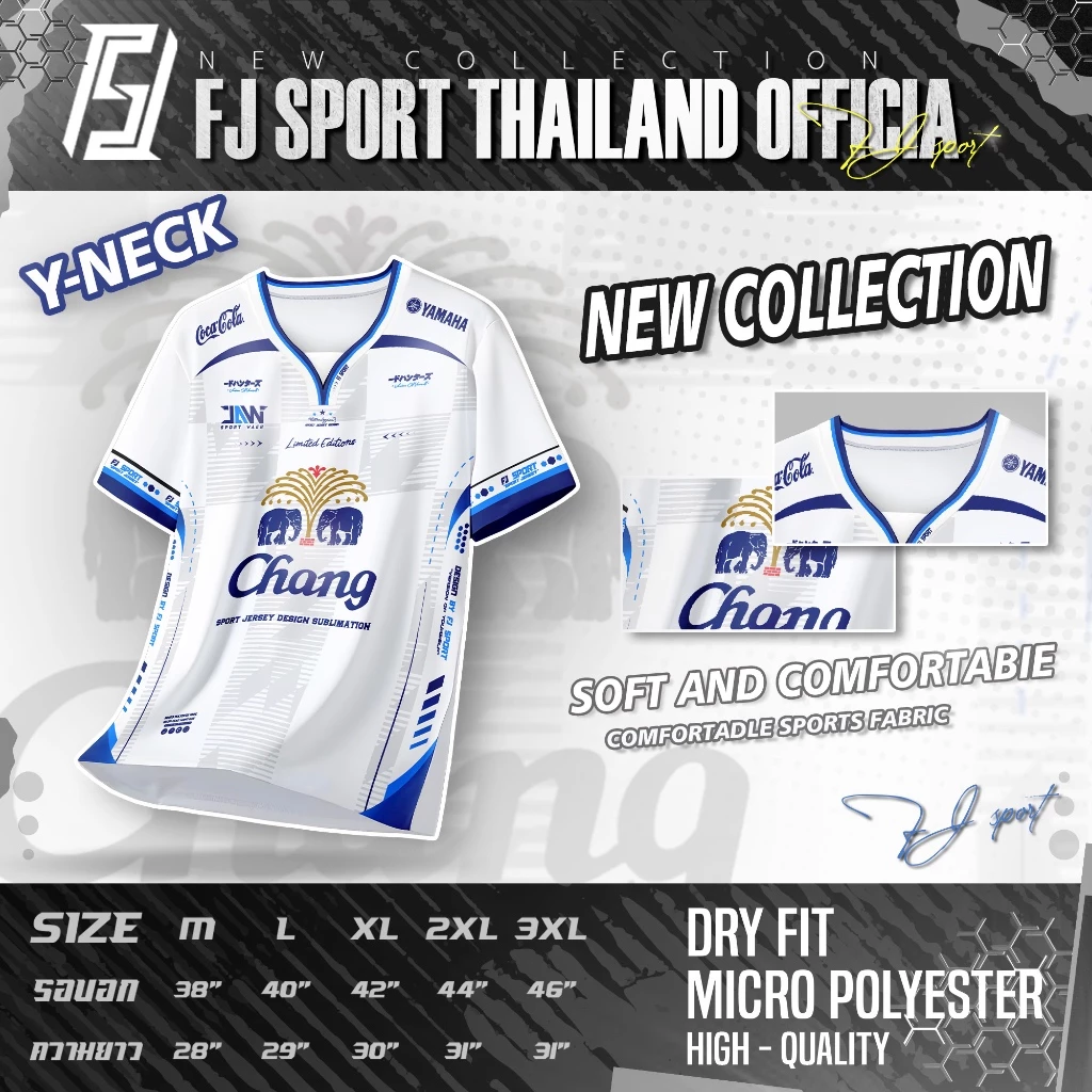 เสื้อกีฬา พิมพ์ลาย คอวาย แบรนด์Jew