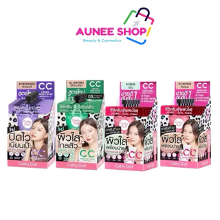 ส่งฟรี/มีไลฟ์ (กล่องx6ซอง)Cathy Doll CC Cream SpeedWhite SPF50 PA+++7ml เคที่ดอลล์สปีดไวท์ ซีซีครีมรองพื้น