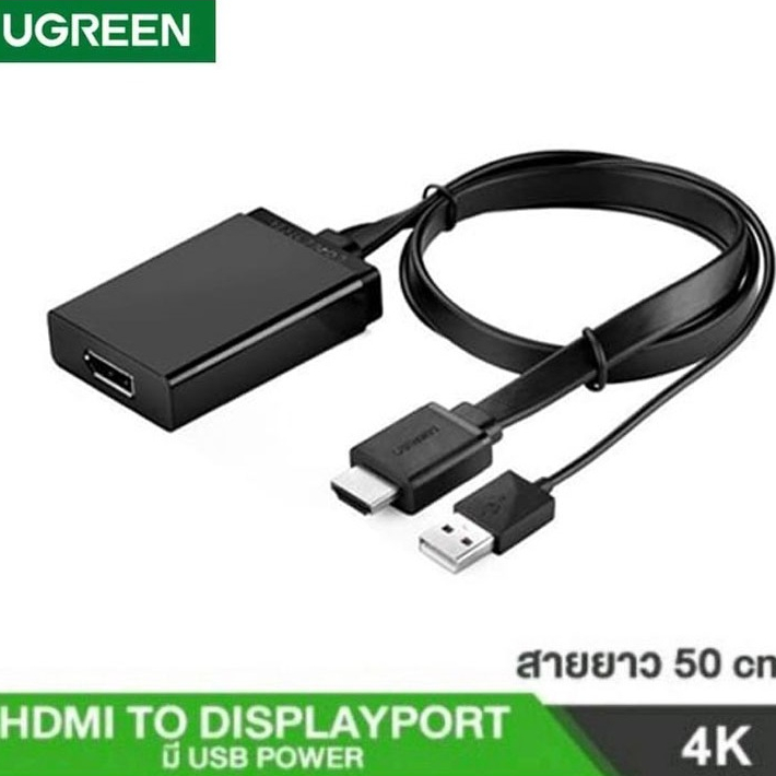 UGREEN 40238 HDMI to Displayport Converter 4K2K@60Hz,1080P@60Hz 50cm.