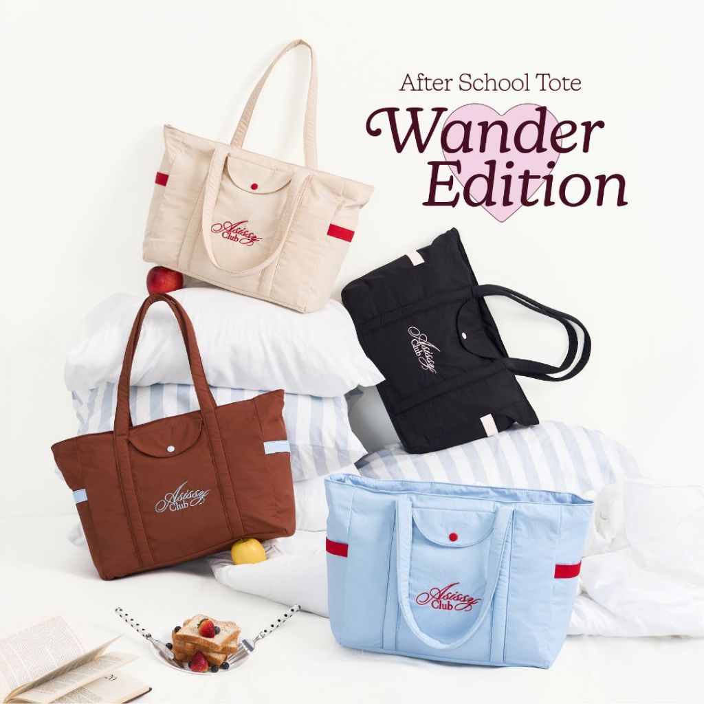กระเป๋าผ้ากันน้ำ After School Tote - Wander edition จุของได้เยอะ ใส่คอมได้ 16 นิ้ว asissy.club