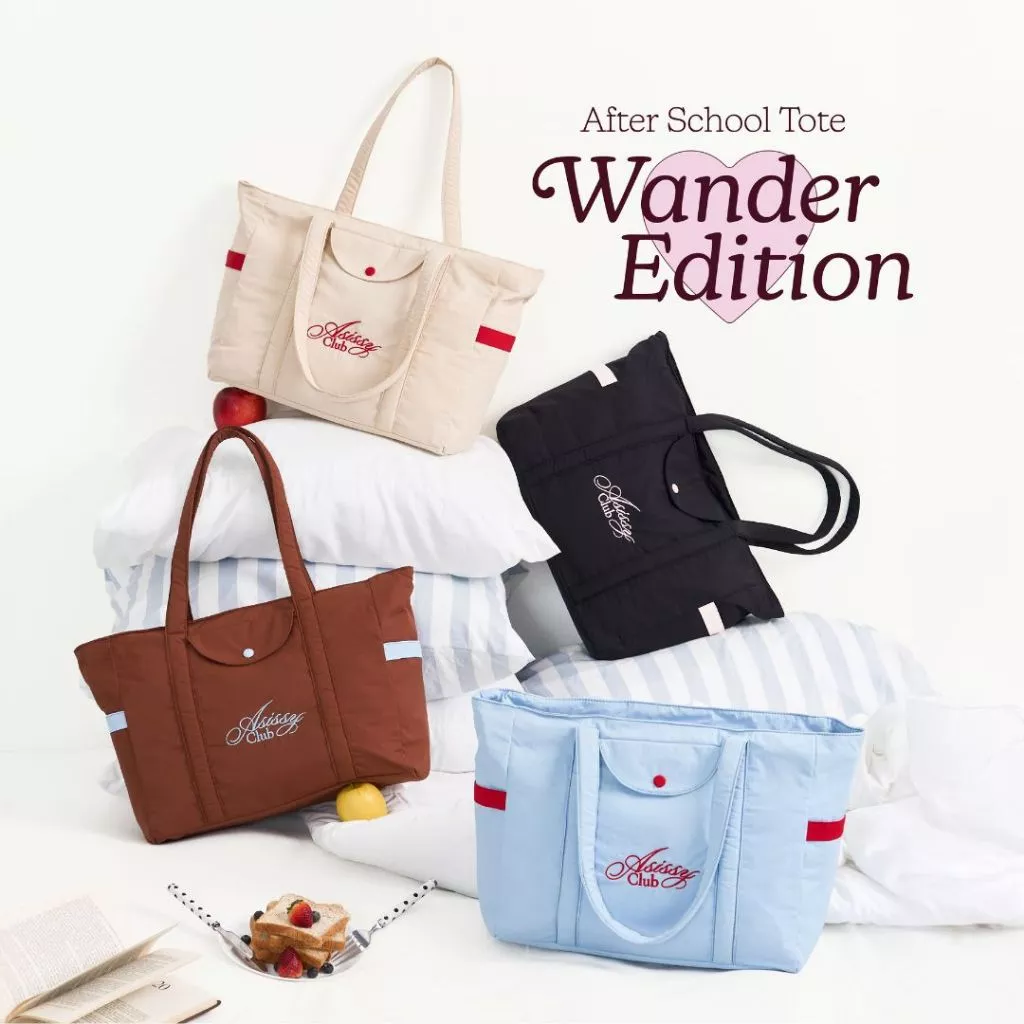 กระเป๋าผ้ากันน้ำ After School Tote - Wander edition จุของได้เยอะ ใส่คอมได้ 16 นิ้ว asissy.club
