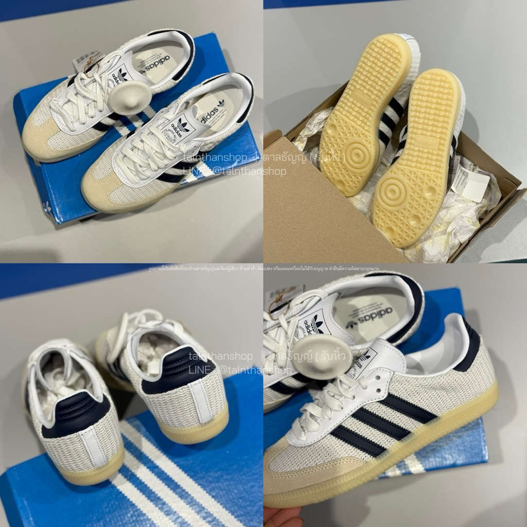 ของแท้ 100% adidas Samba OG White Night Indigo Cream Sneaker รองเท้าผู้ชายและผู้หญิง JH5633
