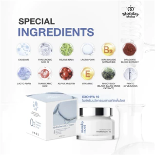 Mondaymoist Hydraboost 10ฟื้นฟูผิวโทรม เติมน้ำลึกถึงเซลล์ ขนาด 15 กรัม