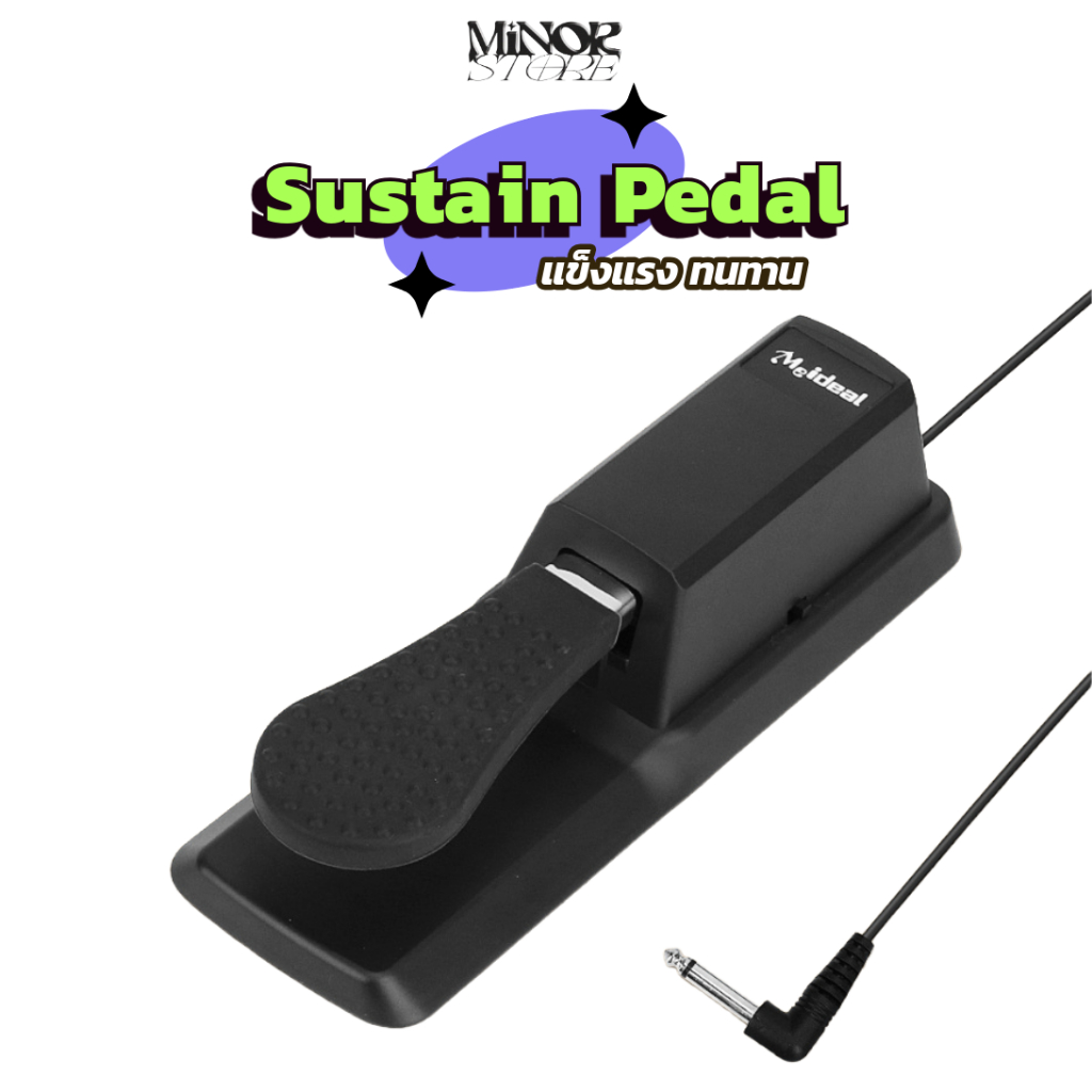 Sustain Pedal Damper สำหรับเปียโน midi Keyboards piano ใช้งานได้ทุกรุ่น มีขั้วสลับสัญญาณ