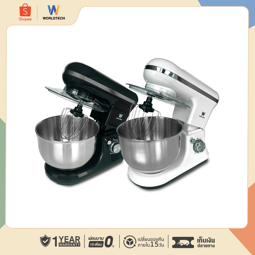Worldtech เครื่องผสมอาหาร จุ 5 ลิตร ผสมแป้ง ตีแป้ง Stand Mixer 1000วัตต์ รุ่น WT-SM40 รับประกัน 1 ปี