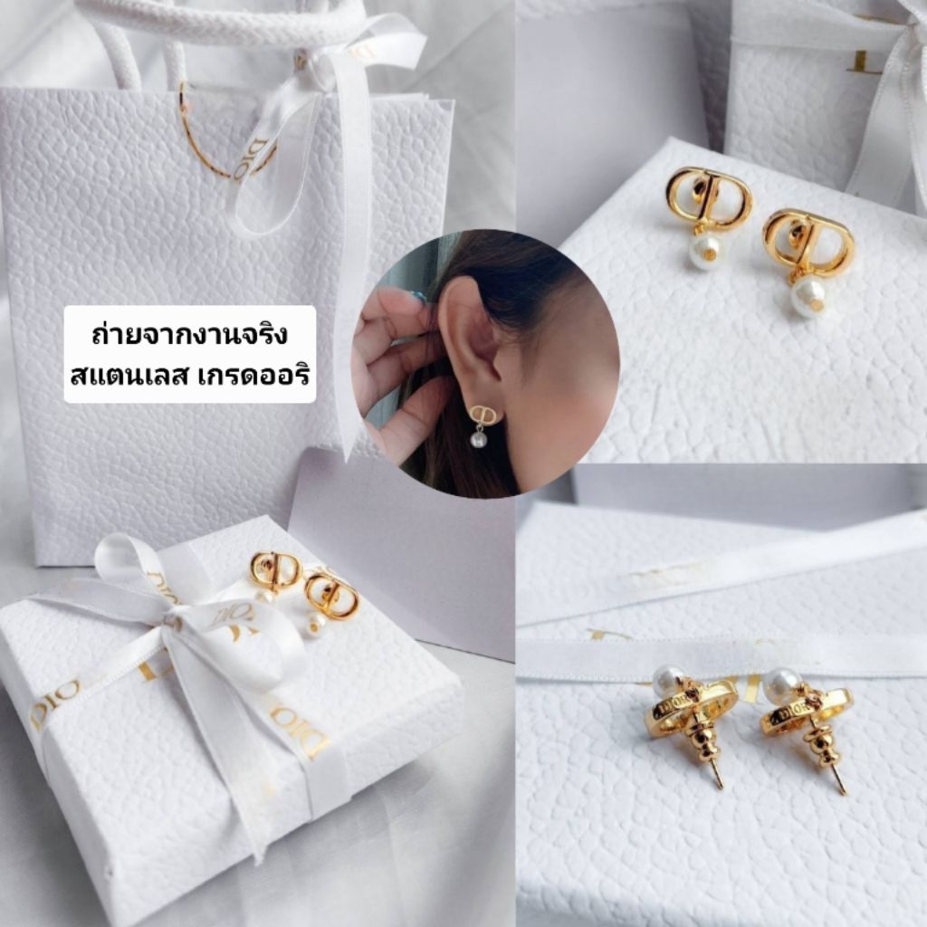 ต่างหูแฟชั่นvivi คลาสสิค เกรดออริ สแตนเลสแท้ ไม่ลอก ไม่ดำ มาพร้อมอปก.ครบเซ็ต สวยหรู ดูดี
