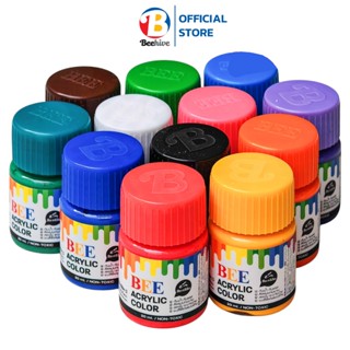 Beehive สีอะคริลิค บีไฮฟ  20 มล. กันน้ำ สีด้าน (ซื้อขั้นต่ำ …
