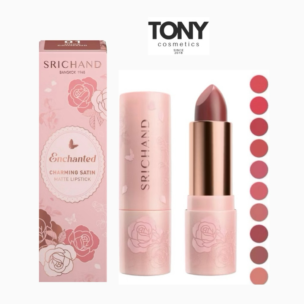 Srichand Enchanted Charming Satin Matte Lipstick ศรีจันทร์ ลิปสติกเนื้อซาตินฟินิชกึ่งแมท ขนาด 3.5g