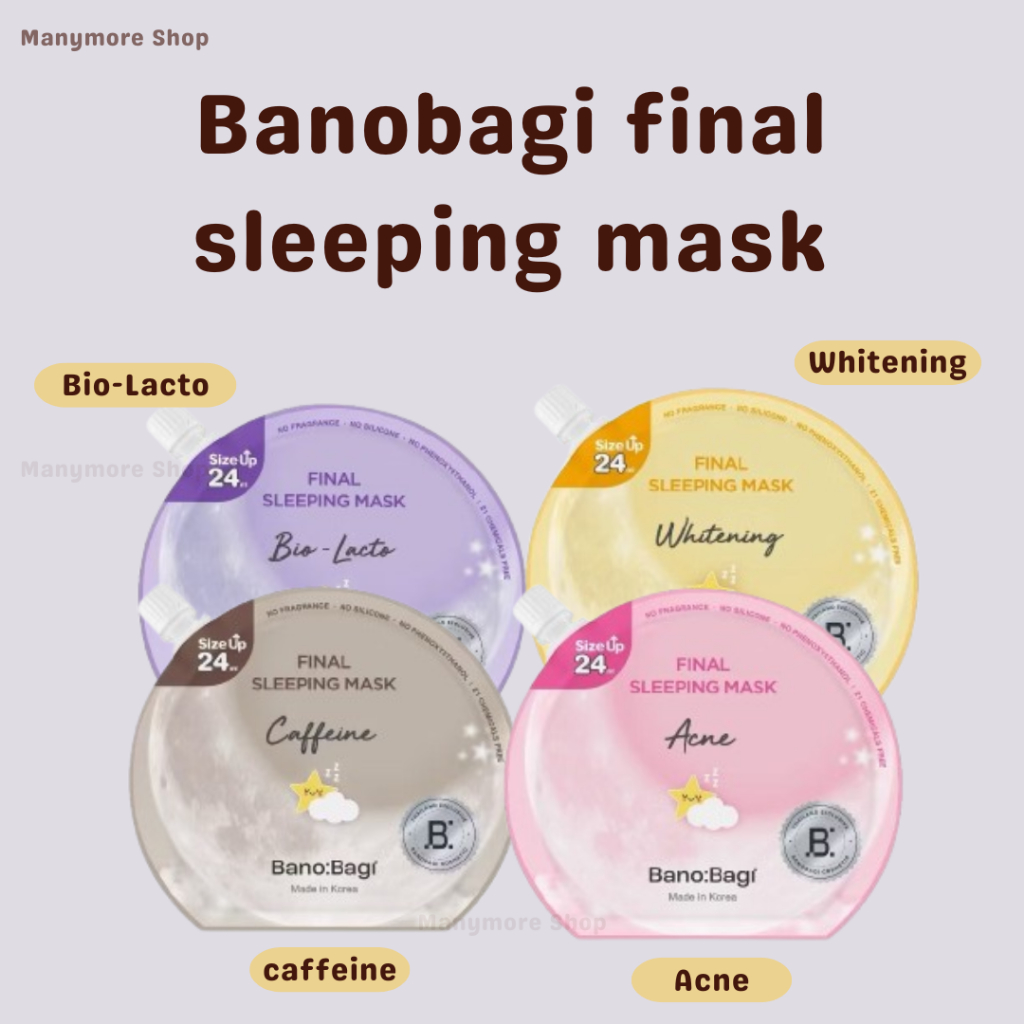 มาส์กบำรุงผิวหน้า Banobagi Sleeping Mask รวมผิวเด้งใส ลดรอยสิว ผิวชุ่มชื้น(พร้อมส่ง)​
