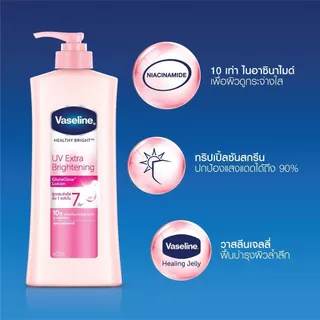 Vaseline วาสลีน เฮลธี้ ไบรท์ ยูวี เอ็กซ์ตร้า ไบรท์เทนนิ่ง / ซัน โพลูชั่น SPF30 PA+++ / ดีพ รีสโตร์ 300 มล. แพ็ค 1+1