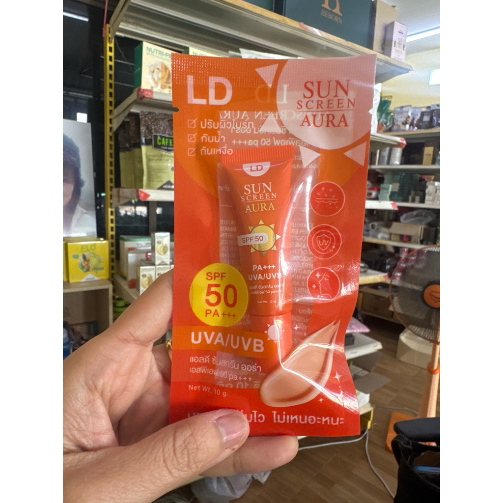 รุ่นใหม่ ‼️LDกันแดด  LD  แอลดี Sun Screen Cream ครีมกันแดดแม่ตั๊ก [ขนาด 20g]