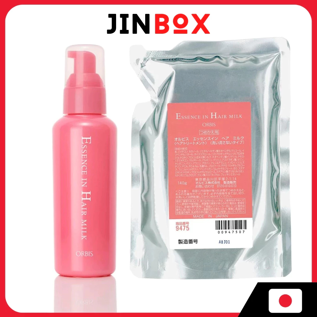 [ส่งตรงจากประเทศญี่ปุ่น] Orbis Essence In Hair Milk Non-rinse Treatment Hair Milk Serum 140g