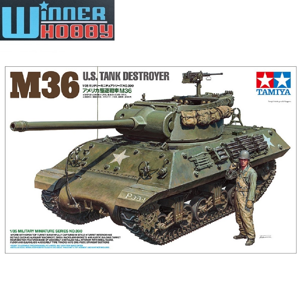 Tamiya 35390 US Tank Destroyer M36 Jackson 1/35
