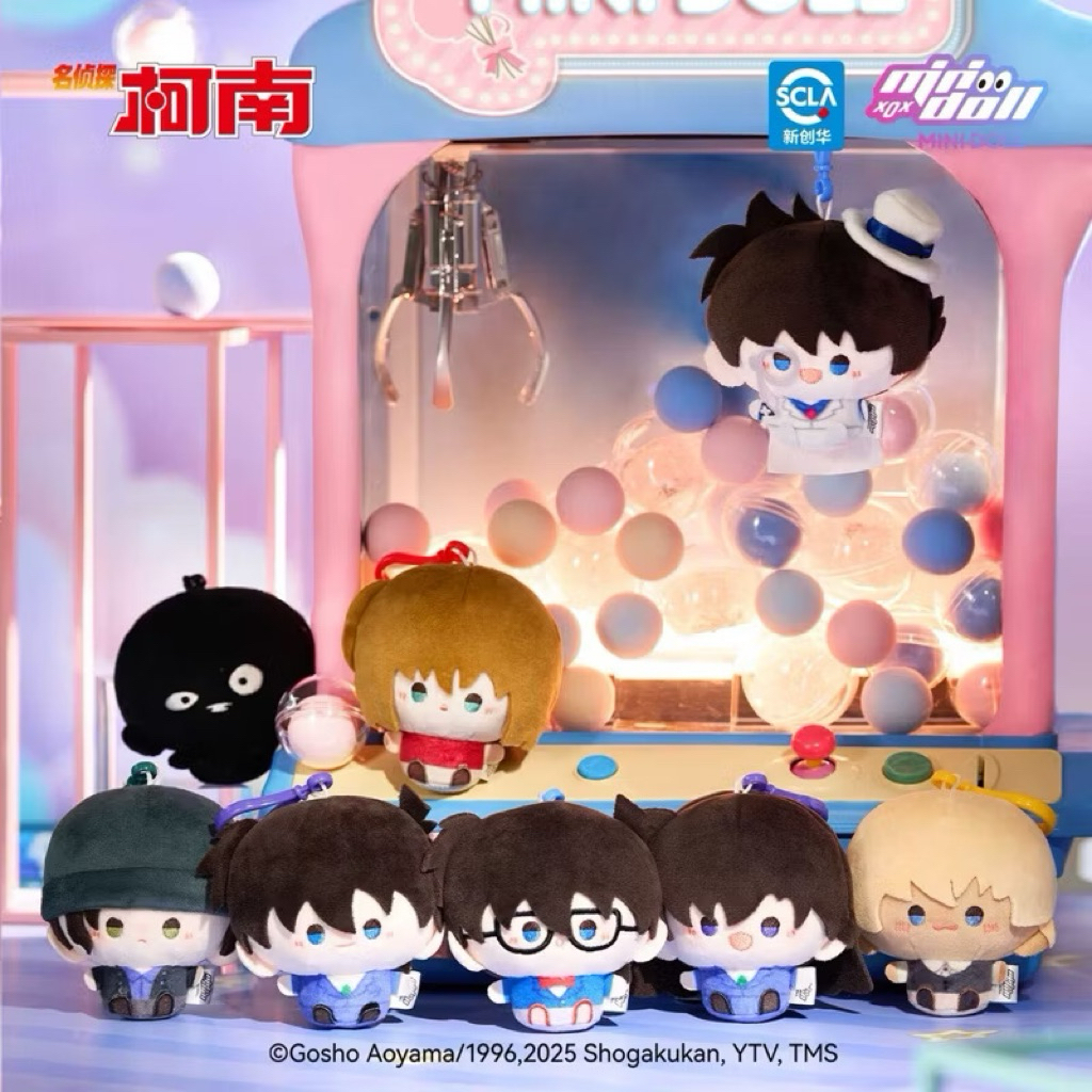 -พร้อมส่ง-minidoll officials พวงกุญแจ ยอดนักสืบจิ๋วโคนัน Detective conan ลิขสิทธิ์แท้