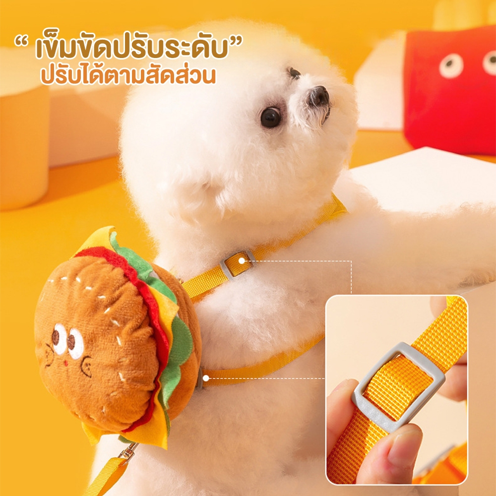 เชือกจูงแมว รุ่นOP212 สายจูงแมว สายรัดอกแมว สายจูงสุนัข รูปที่ 8