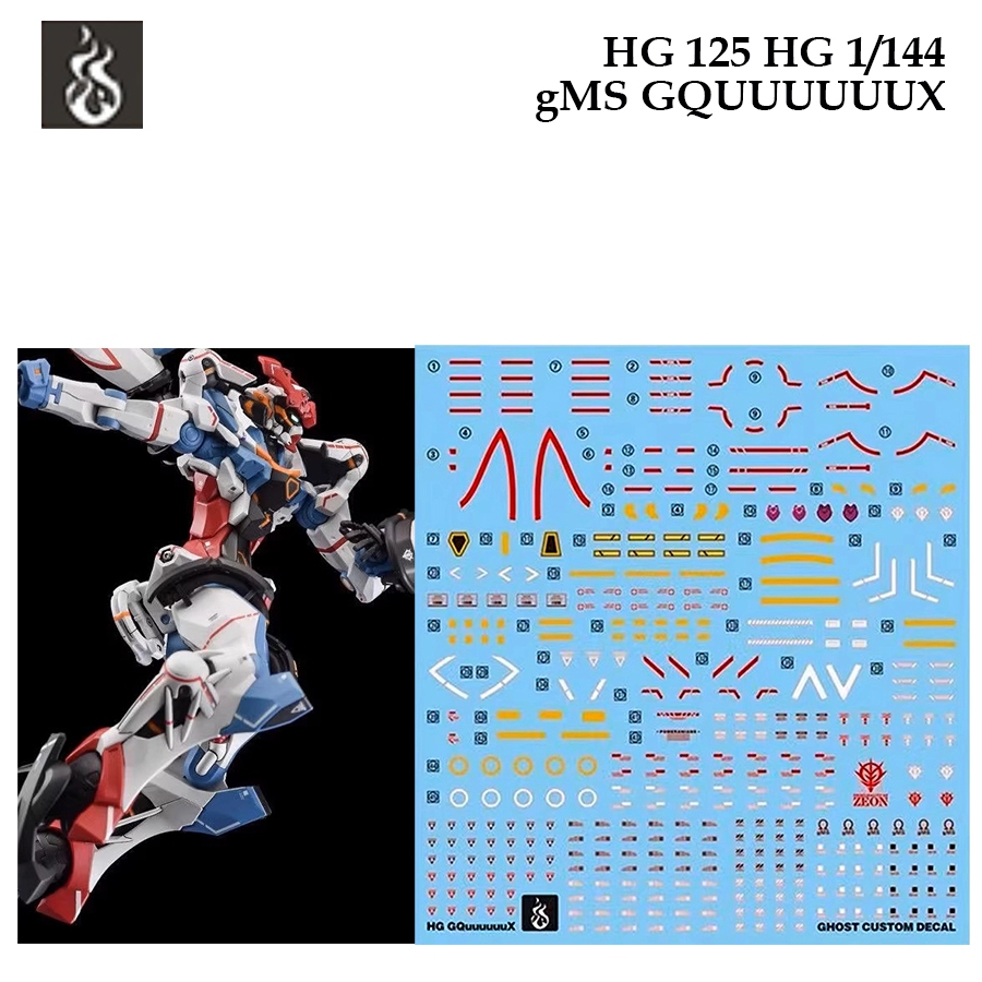 [COPY GHOST]  HG125 HG 1/144 GQUUUUUUX GUNDAM WATER SLIDE DECAL