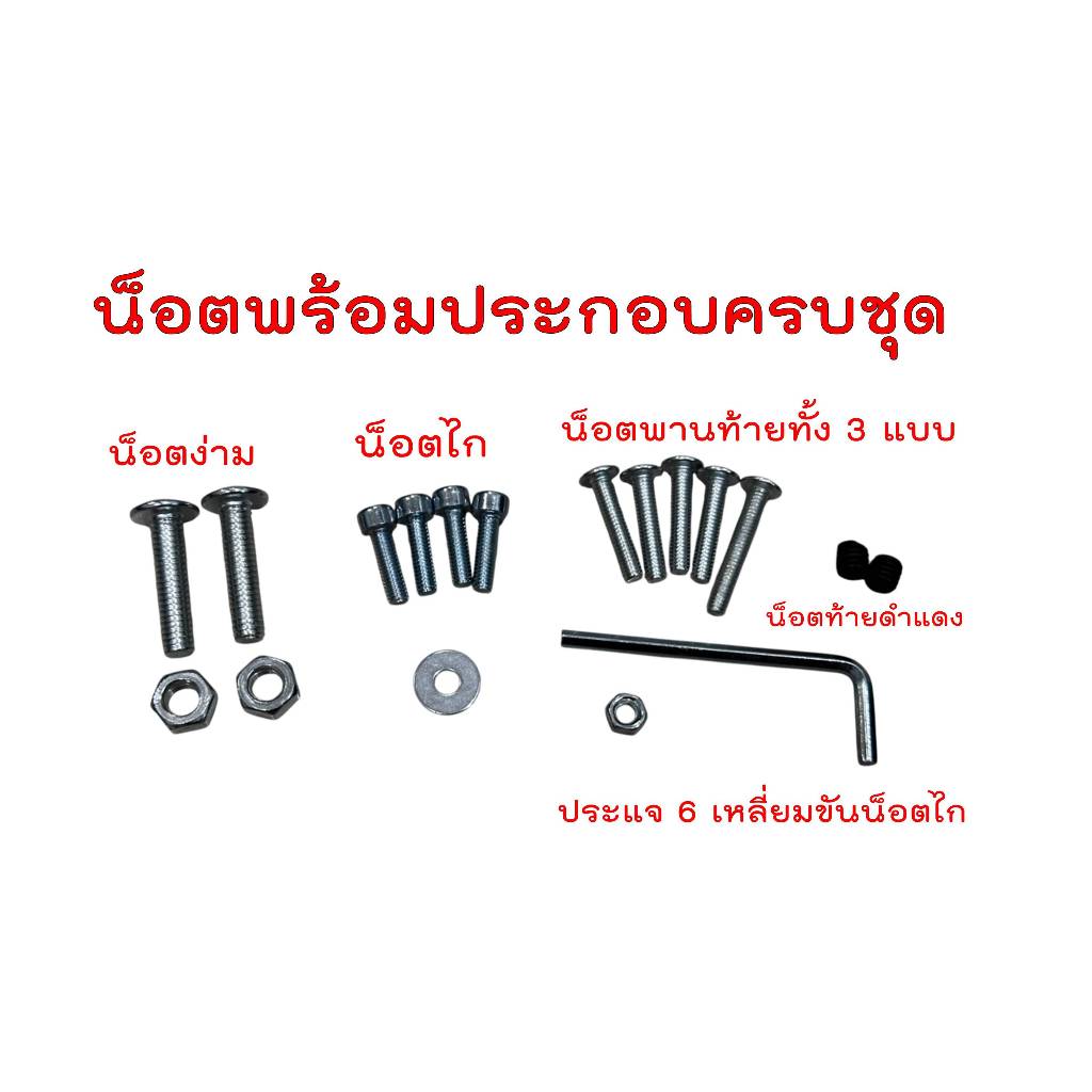 รูปภาพ 8