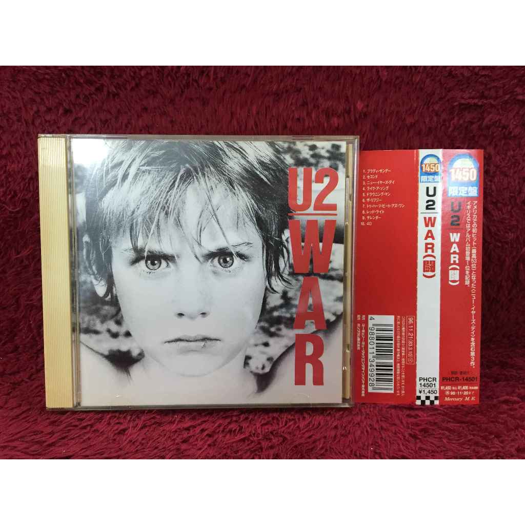 CD U2 – War สภาพตามรูปปก EA1-76
