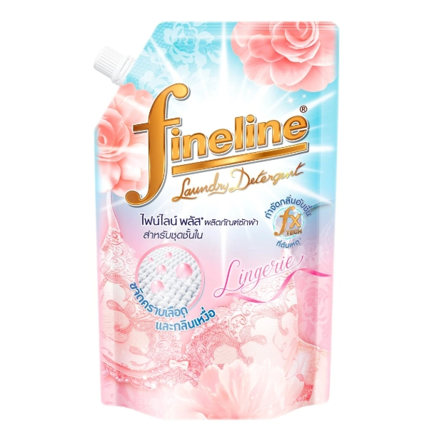 ไฟน์ไลน์ พลัส ผลิตภัณฑ์ซักผ้า สำหรับชุดชั้นใน 550 มล. ราคา ถูกที่สุด ดีลบีเคเค รูปภาพหลัก