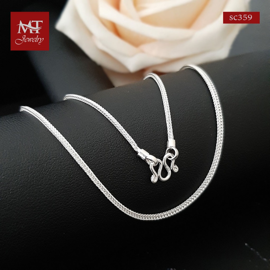 MT สร้อยคอเงินแท้ สี่เสา หนา 1.3 มม, 2 มม 14 16 18 20 22 24 26 28 นิ้ว (sc359) MT Jewelry มณีธารา