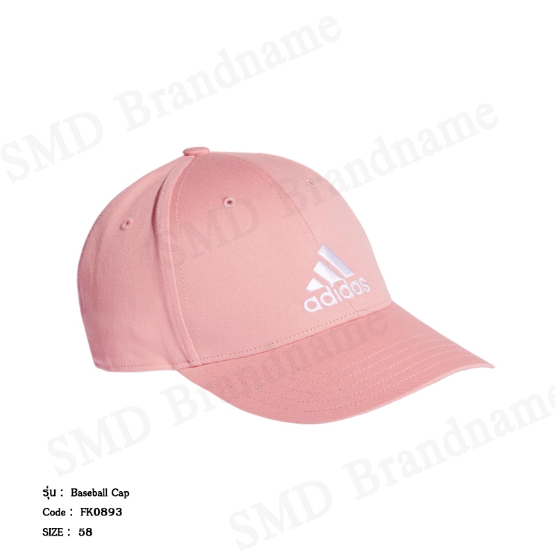 Adidas หมวกแก็ป รุ่น Baseball Cap Code: FK0893