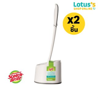 [ทั้งหมด 2 ชิ้น] 3เอ็ม สก๊อตช์-ไบรต์ ชุดแปรงขัดโถพร้อมแท่นวา…