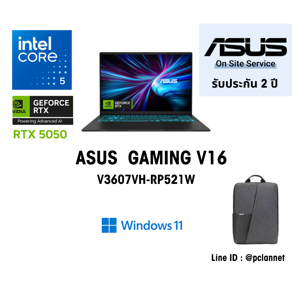 ASUS Notebook โน๊ตบุ๊ค เกมมิ่ง Gaming V16 V3607VH-RP521W Intel Core 5 210H 16GB ประกัน  2 ปี RTX5050