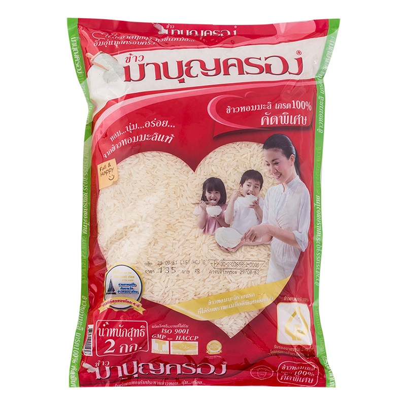 MAHBOONKRONG มาบุญครองข้าวขาวหอมมะลิ 2กก. [8850357001456]