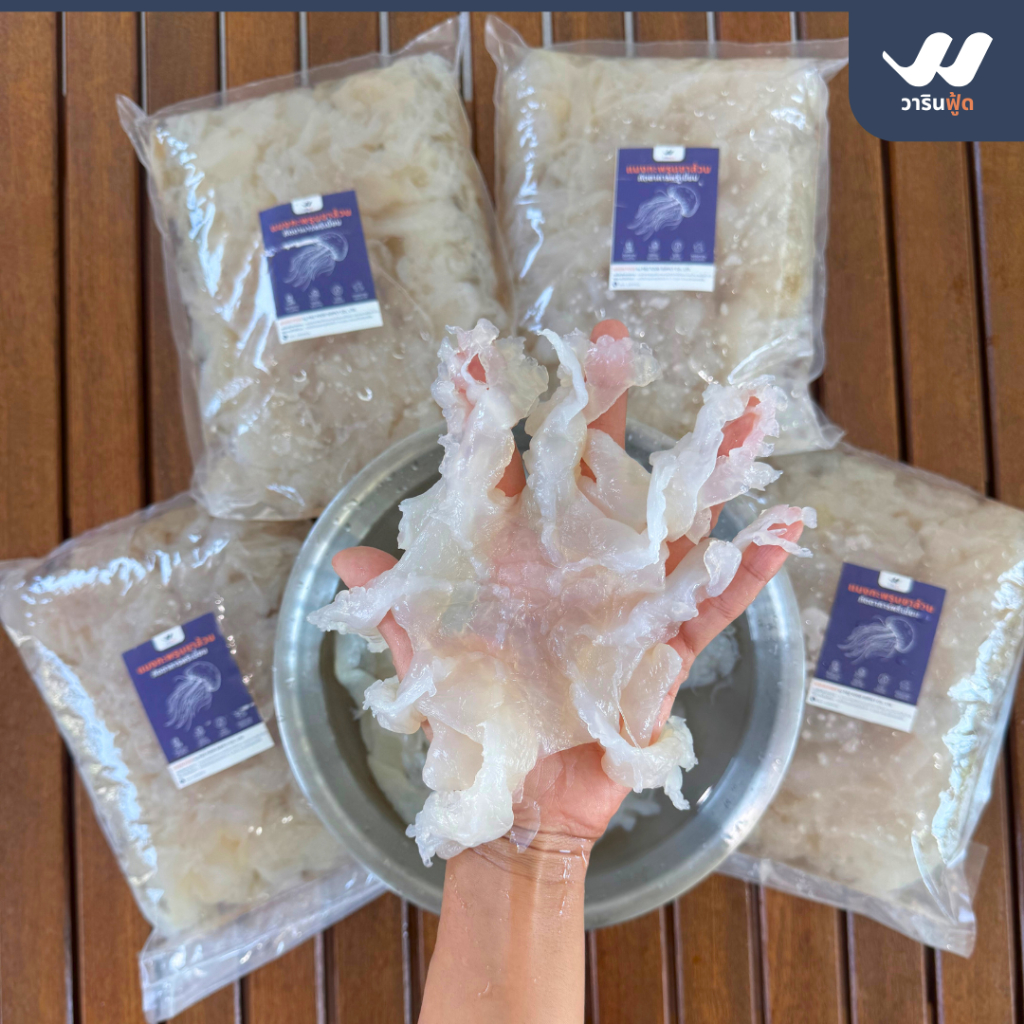 รูปภาพ 3