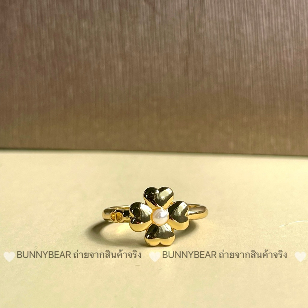 แหวน แบรนด์ D ใบโคลเวอร์และมีมุกตรงกลาง ฟรีไซส์ ปั้มชื่อแบรนด์