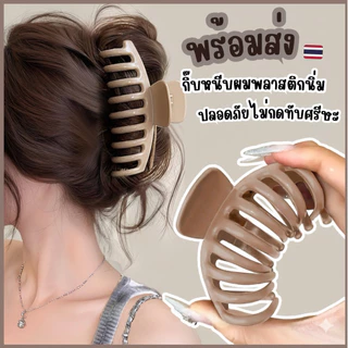 ✨พร้อมส่งจากไทย✨ AB-02กิ๊บหนีบผมพลาสติกนิ่ม อ่อนนิ่มหนีบขับรถไม่เจ็บหัว ปลอดภัยไม่แตกหักง่าย กิ๊บหนีบผมซิลิโคนนิ่ม