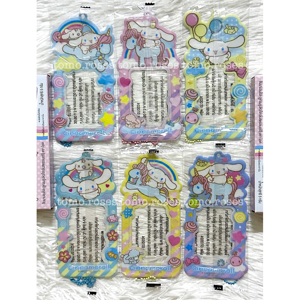🩵พร้อมส่ง🩵 เฟรมการ์ด ชินนาม่อน ชินนามอนโรล Cinnamoroll Sanrio Card Holder Keychain ที่ใส่บัตร พวงกุญแจ Bigga
