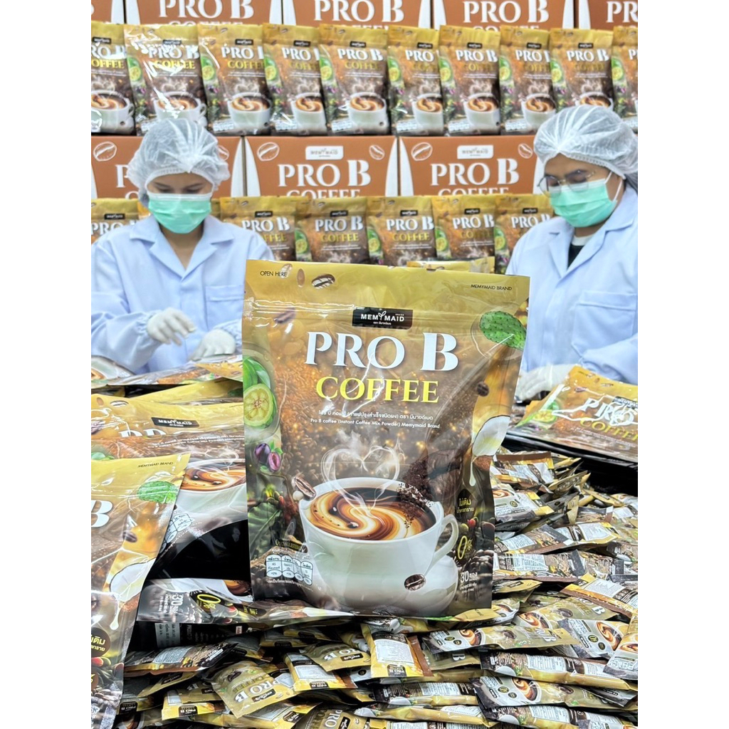ทดลองทาน 1 ห่อ 30 ซอง Pro B Coffee กาแฟพรีไบโอติก เติมไฟเบอร์ให้ลำไส้ ปรับสมดุลร