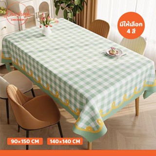 ผ้าคลุมโต๊ะ อเนกประสงค์ กันน้ำ กันคราบ เช็ดทำความสะอาดง่าย เ…