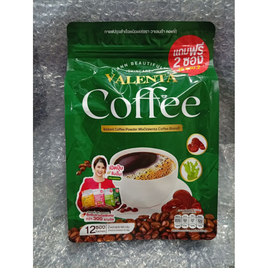 กาแฟวาเลนต้า 1ถุง12ซอง  Valenta coffee