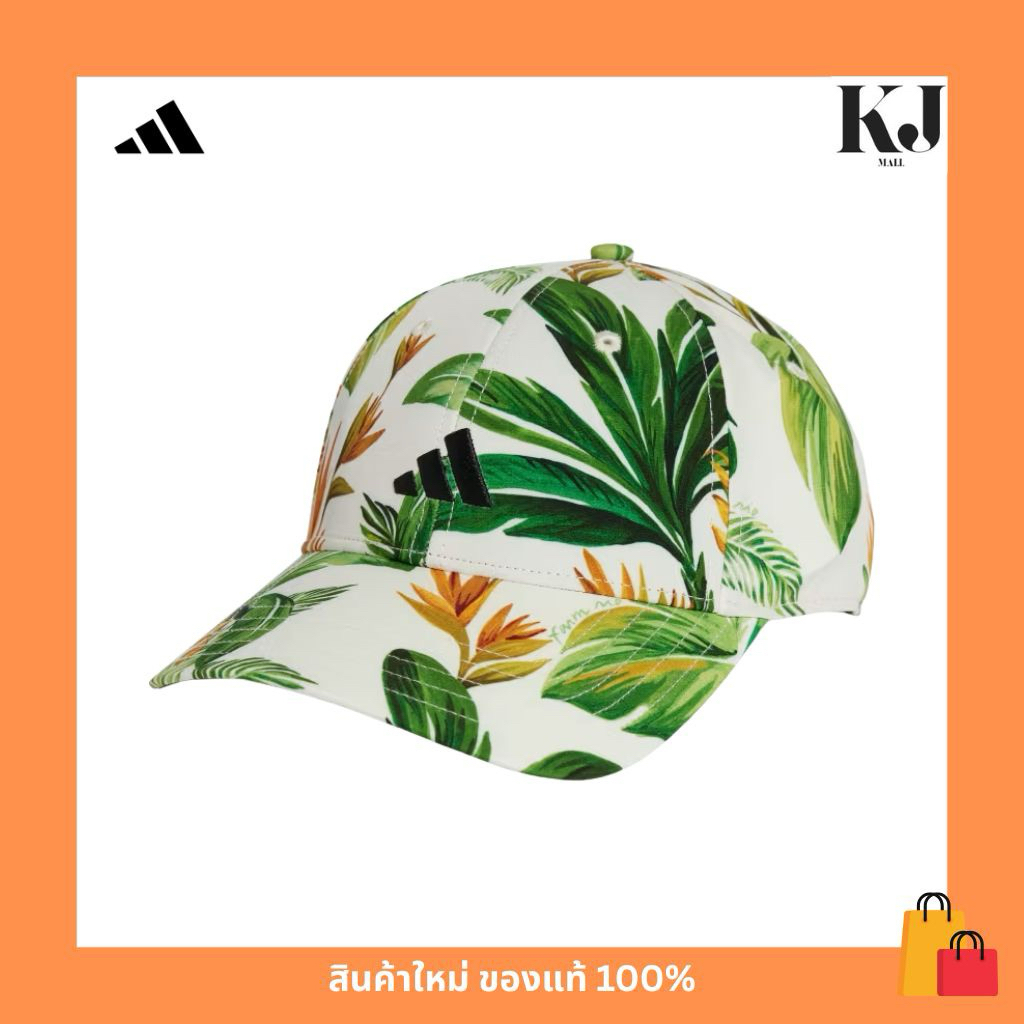 หมวกแก๊ป Adidas X Farm #JJ1689 🍃🌱☘️🌲 👩🏻🧑🏻‍🦱👩🏻‍🦱👱🏻‍♂️🌈☀️