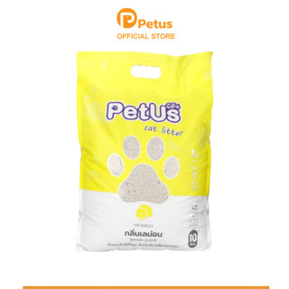 Petus ทรายแมว กลิ่นเลมอน ทรายแมวเบนโทไนท์ Petus sand ระงับกล…