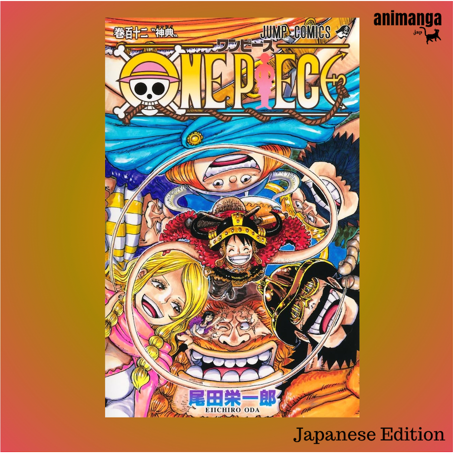 ล่าสุด พร้อมส่ง 🇯🇵 Japanese Edition - มังงะ ภาษาญี่ปุ่น ONE PIECE 112 (ジャンプコミックス) วันพีซ เล่ม 112