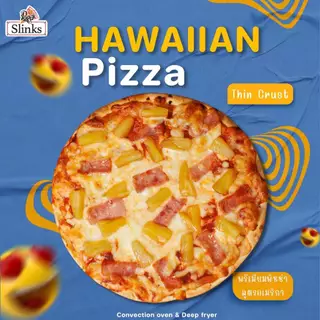 Slinks Pizza รวมหน้า แพ็ค 3 สำเร็จรูป ขนาด 7.5 นิ้ว