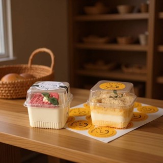 ถ้วยขนมทรงเหลี่ยมพร้อมฝาปิด25/50ชุด**ไม่รวมสติ๊กเกอร์**