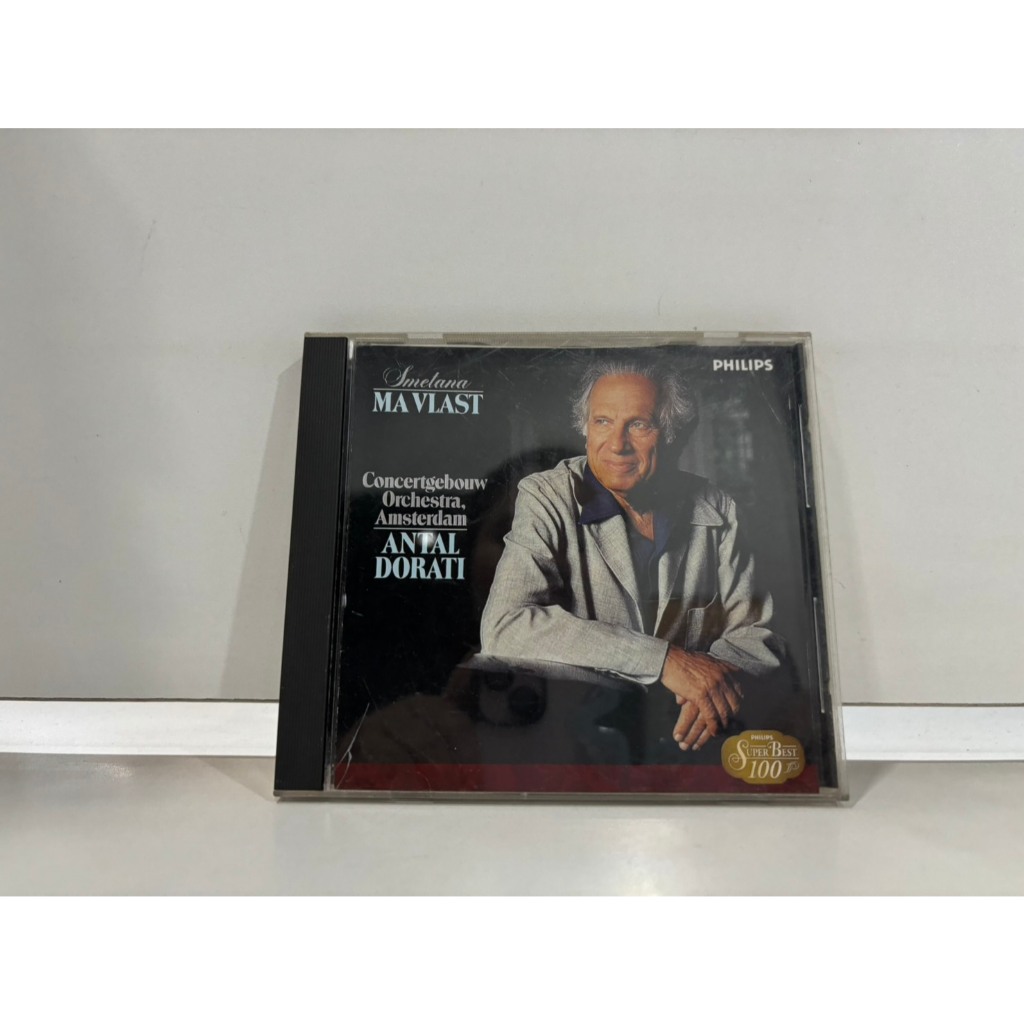 1 CD MUSIC  ซีดีเพลงสากล      SMETANA: MÁ VLAST ROYAL CONCERTGEBOUW ORCHESTRA   (L4F93)