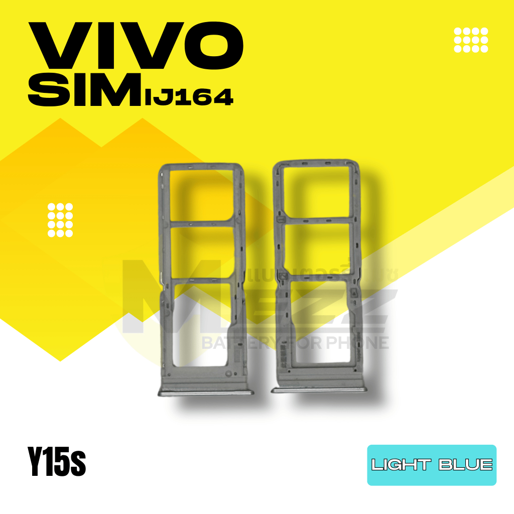 SIM TRAY ถาดซิม สำหรับ วีโว่ Vivo Y15s