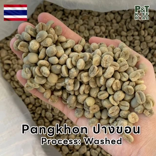 [พร้อมส่ง] สารกาแฟไทย ปางขอน จ.เชียงราย , Chiang Rai Pangkhon . บรรจุ 500g - 1 kg . P&T KoffRoad