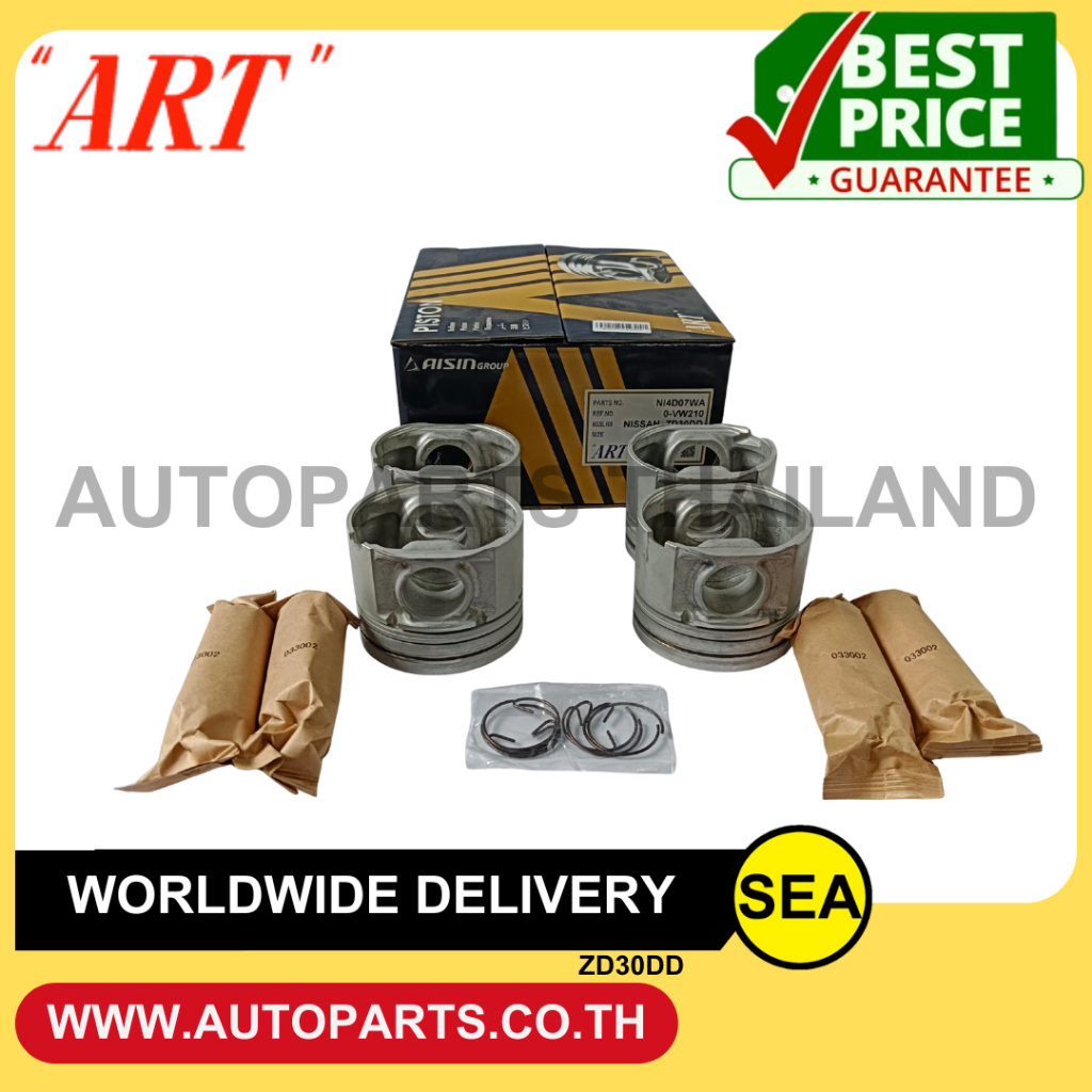 ART ชุดลูกสูบ+สลัก ZD30DD FRONTIER 3.0 D22, URVAN E25 '01 / NISSAN (4 ลูก / กล่อง)