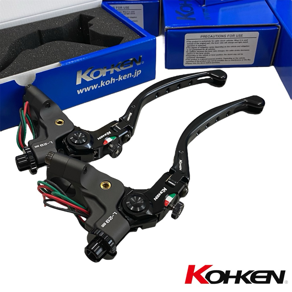 มือครัช KOHKENแท้100% ก้านสั้น/ยาว ครัชโคเค่น