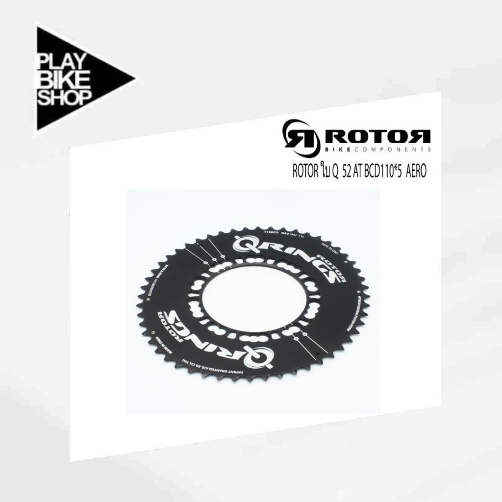 ROTOR Q 52 / 53 AT BCD110*5  AERO