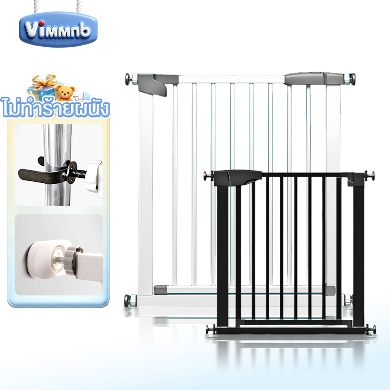 ที่กั้นบันได ประตูกั้นเด็ก ประตูกั้นบันได ไม่เจาะผนัง เด้งกลับอัตโนมัติ เปิดสองท