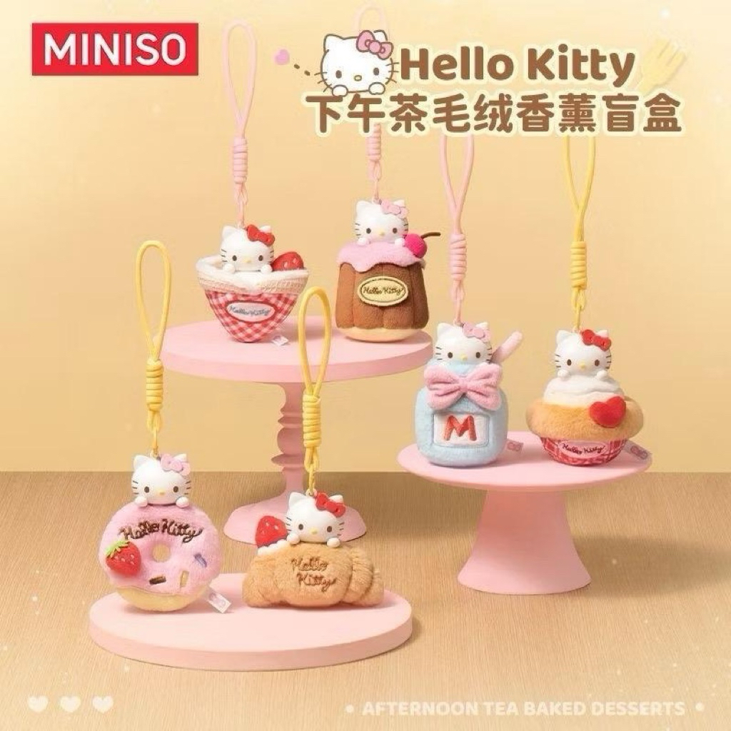 🎀(พร้อมส่ง/ระบุตัว) กล่องสุ่มพวงกุญแจ Hello kitty *คอลใหม่ล่าสุด* มีกลิ่นหอมมม🎀